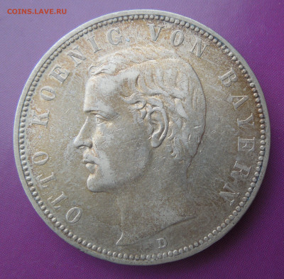 5 марок 1903, 1908, две марки 1904. - манеты сталин 001.JPG