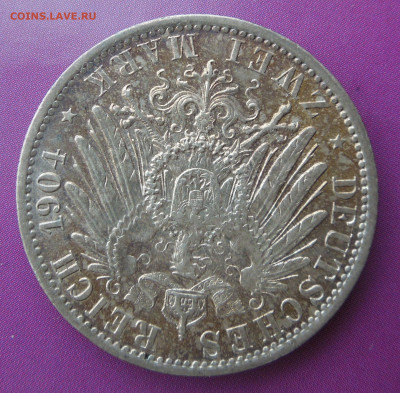 5 марок 1903, 1908, две марки 1904. - манеты сталин 013.JPG