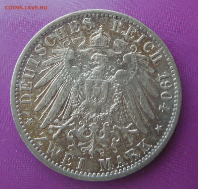 5 марок 1903, 1908, две марки 1904. - манеты сталин 012.JPG