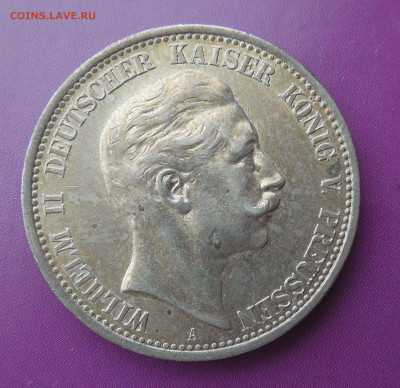 5 марок 1903, 1908, две марки 1904. - манеты сталин 010.JPG