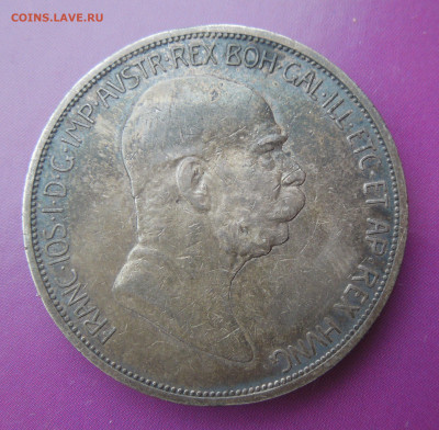 5 марок 1903, 1908, две марки 1904. - манеты сталин 006.JPG