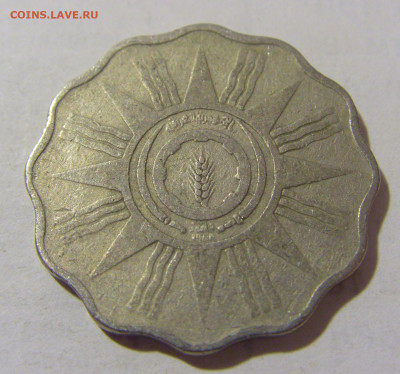 10 филс 1959 Ирак №3 06.02.23 22:00 МСК - CIMG3269.JPG