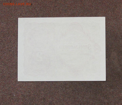 Австрия. 2 кроны 1922 г. - до 22.00  05.02.23 - IMG_0186.JPG