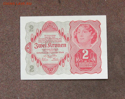 Австрия. 2 кроны 1922 г. - до 22.00  05.02.23 - IMG_0185.JPG