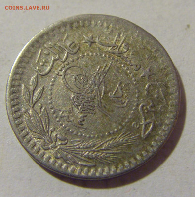 5 пара 1912 Турция №4 06.02.23 22:00 МСК - CIMG3361.JPG