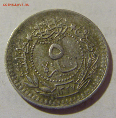 5 пара 1912 Турция №4 06.02.23 22:00 МСК - CIMG3359.JPG