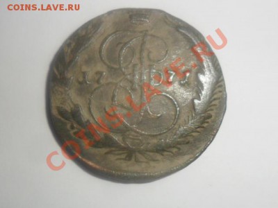 1771г. - SAM_3306.JPG