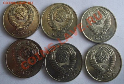 15 коп 1991 г. 6шт Без следов оборота 14.12.11 г. в 22:00 - 2011_11200022.JPG