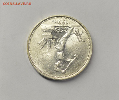 Один полтинник 1924 ТР, UNC, с 200р., до 05.02 - DSC_9904.JPG