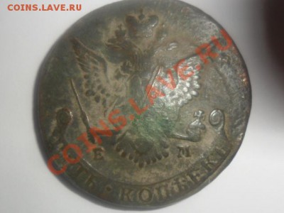 1777г. - SAM_3291.JPG