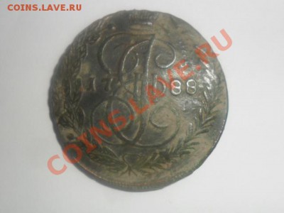 1788г. - SAM_3302.JPG