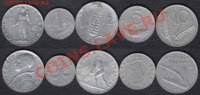 Италия 4 монеты + Ватикан 1 монета (Al) до 11.12.2011 21-30 - Италия 01