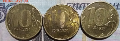 Солянка современной России в сохране. - IMG_20230131_164417~2