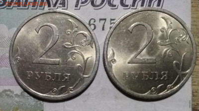 Солянка современной России в сохране. - IMG_20230131_162246~2