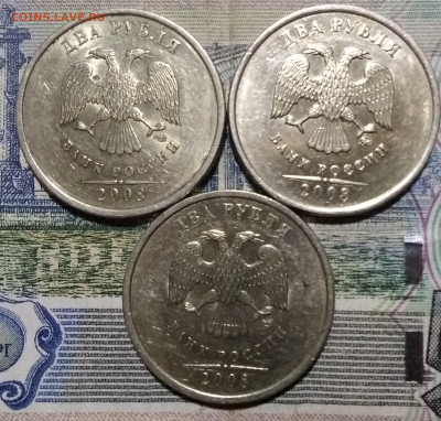 Солянка современной России в сохране. - IMG_20230131_162046~2