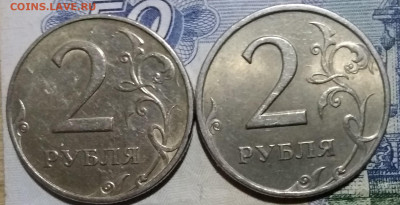 Солянка современной России в сохране. - IMG_20230131_161627~2