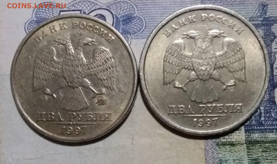 Солянка современной России в сохране. - IMG_20230131_161612~2