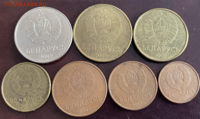 Армения,Беларусь,США-подборка монет-21шт.,до 03.02.23г. - 8D205DC4-E707-4568-BB38-B955E0AF8DF5