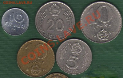 Венгрия 8 монет до 11.12.2011 21-30 - Венгрия Народная Республика 2а