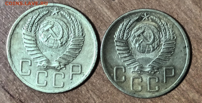 5 копеек 1953 г. определить разновидность? - 20230131_234202