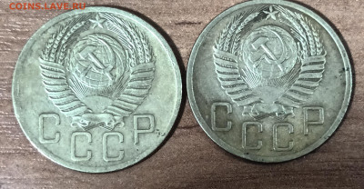 5 копеек 1953 г. определить разновидность? - 20230131_234030