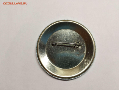 70 лет Коломенскому пединституту, до 04.02.23г. - IMG_20230131_202025_thumb