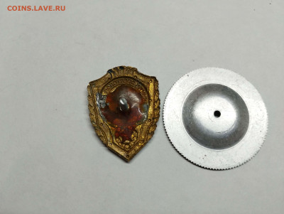 Тяжёлый знак "Отличник сов. армии", до 04.02.23г. - IMG_20230131_202909_thumb