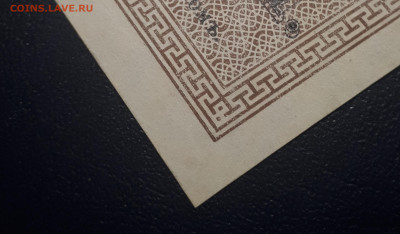 1,2,3,5, 50 коп. 1915 .UNC Короткий. Блиц. 3.02.2023 - 3