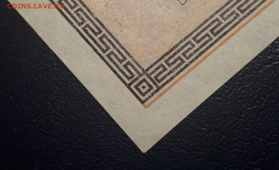 1,2,3,5, 50 коп. 1915 .UNC Короткий. Блиц. 3.02.2023 - 3
