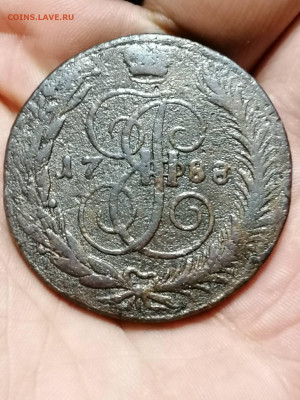 5 копеек 1788 спм Биткин R1 - IMG_20230130_223100