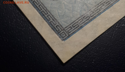 1,2,3,5, 50 коп. 1915 .UNC Короткий. Блиц. 3.02.2023 - 6