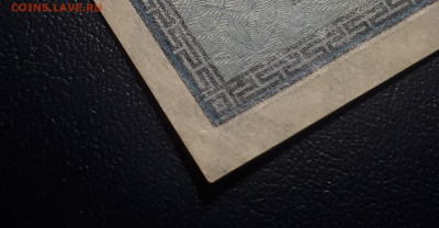 1,2,3,5, 50 коп. 1915 .UNC Короткий. Блиц. 3.02.2023 - 5