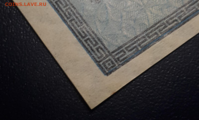 1,2,3,5, 50 коп. 1915 .UNC Короткий. Блиц. 3.02.2023 - 4