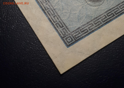 1,2,3,5, 50 коп. 1915 .UNC Короткий. Блиц. 3.02.2023 - 3
