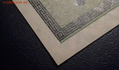 1,2,3,5, 50 коп. 1915 .UNC Короткий. Блиц. 3.02.2023 - 4