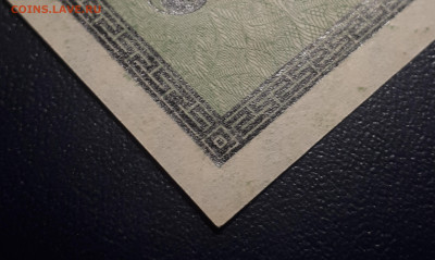 1,2,3,5, 50 коп. 1915 .UNC Короткий. Блиц. 3.02.2023 - 3