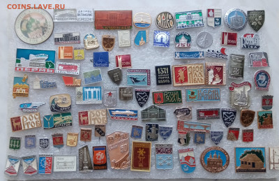 Знаки гербы городов 2по 10р до 07.03.22 в 22.00 по мск - IMG_20230201_101759