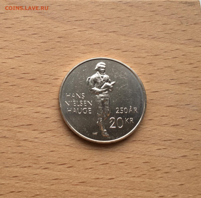 Норвегия 20 крон 2021 250 лет со дня рождения Ханса Нильсена - IMG_4763.JPG
