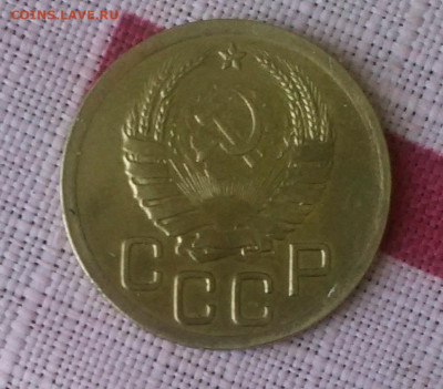 3 коп 1928 1938 год.UNC. - IMG_20230201_122137