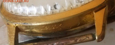 Часы Свет AU 20. - IMG_20230201_123432