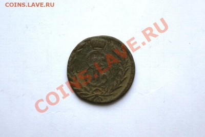 коп. сибирь 1777г. КМ до 12.12.11. в 22.00 мв - DSC01326.1