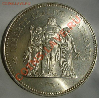 50 франков 1974 Франция штемпельные до 14 декабря 23  00 мск - 88