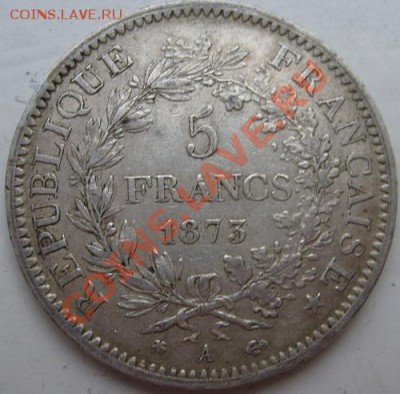5 франков 1873 Франция  до 14 декабря 23 00 мск - s6300964