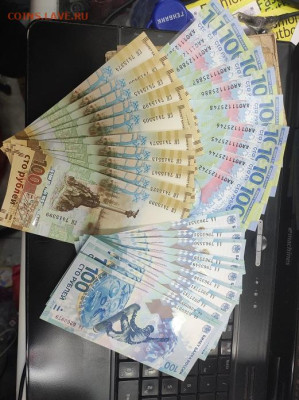 100 рублей Сочи. Крым, Футбол по 10 шт (30 шт) 1 - IMG_20230110_145105