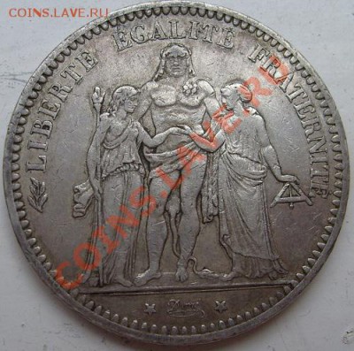 5 франков 1873 Франция  до 14 декабря 23 00 мск - s6300965