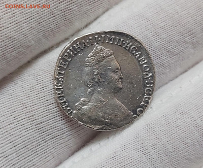 15 копеек 1787 СПБ подделка или оригинал? - 15 коп 1787.01