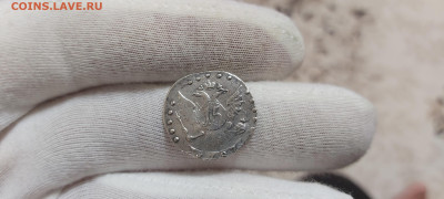 15 копеек 1787 СПБ подделка или оригинал? - 15 коп 1787.2