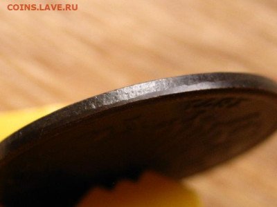 США 2 цента 1871. Подделка? - IMG_3624.JPG