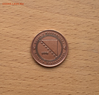 Босния и Герцеговина 50 фенингов 1998 - IMG_4783.JPG