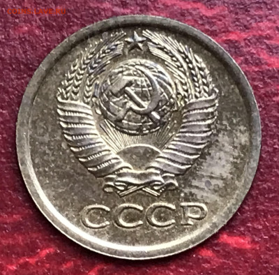 1 копейка 1964 до 07.02.23 в 21:00 МСК - IMG_1995.JPG